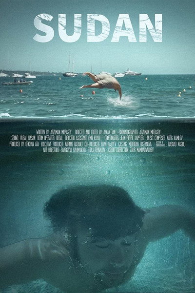 Póster de From Water