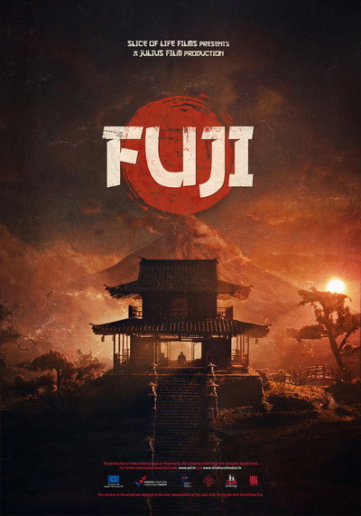 Póster de Fuji