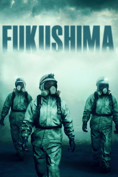 Póster de Fukushima 50