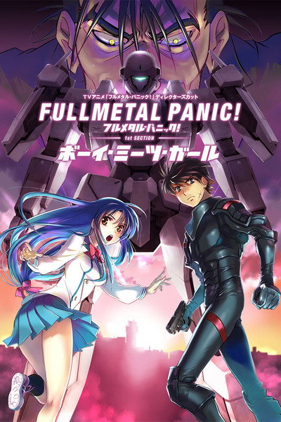Póster de Full Metal Panic! 1st Section - Boy Meets Girl
