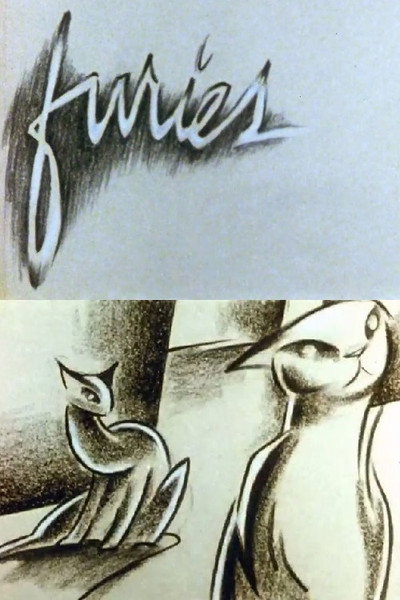 Póster de Furies