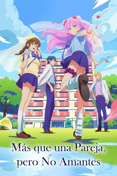 Póster de Fuufu Ijou, Koibito Miman