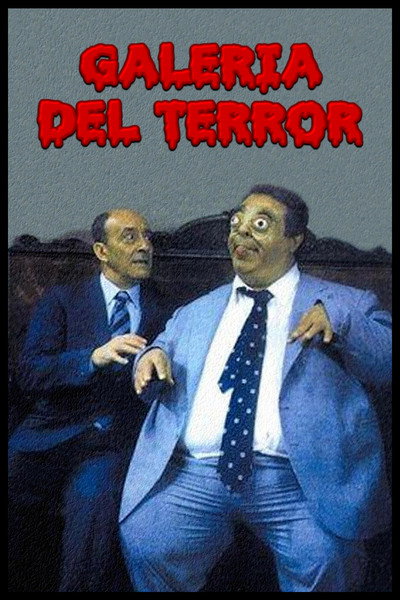 Póster de Galería del terror