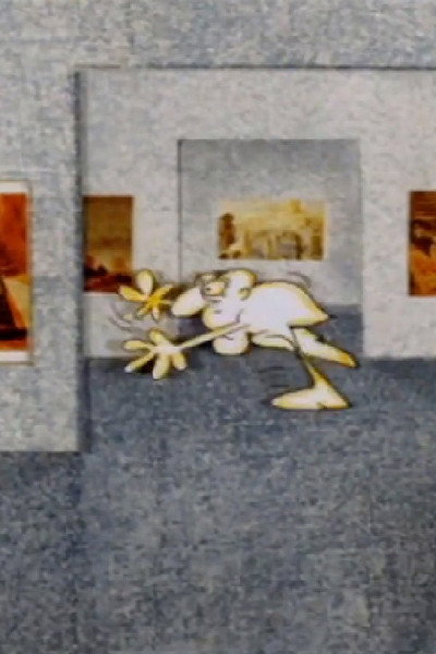 Póster de Galerija