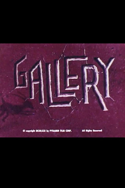 Póster de Gallery