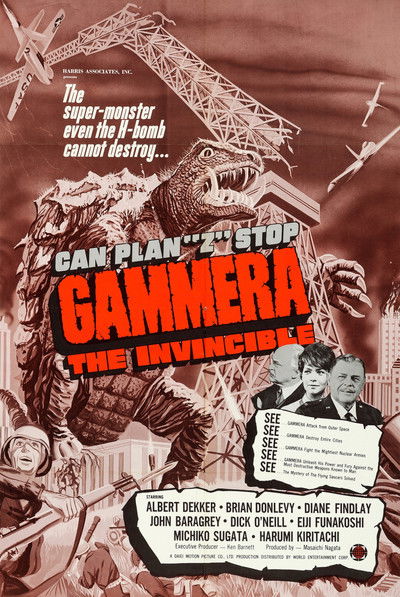 Póster de Gammera the Invincible