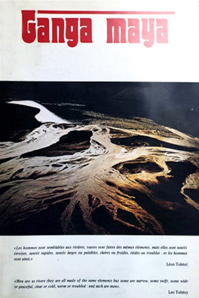 Póster de Ganga Maya