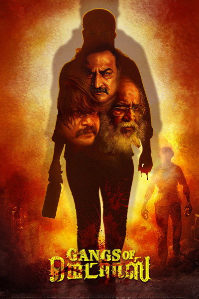 Póster de Gangs of Madras