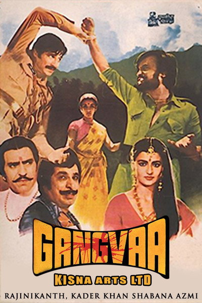 Póster de Gangvaa
