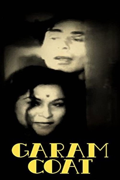 Póster de Garam Coat