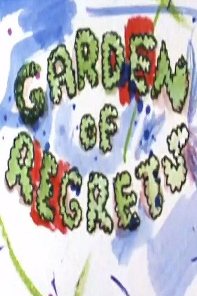 Póster de Garden of Regrets