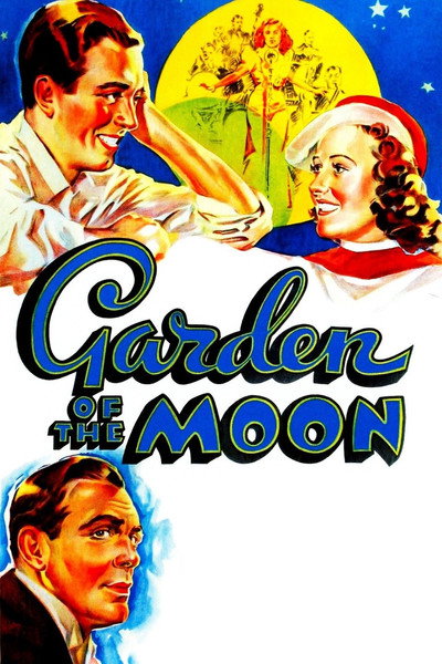 Póster de Garden of the Moon