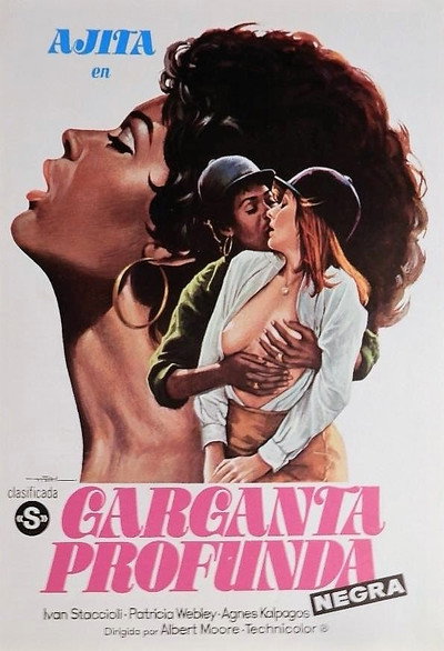 Póster de Garganta profunda negra