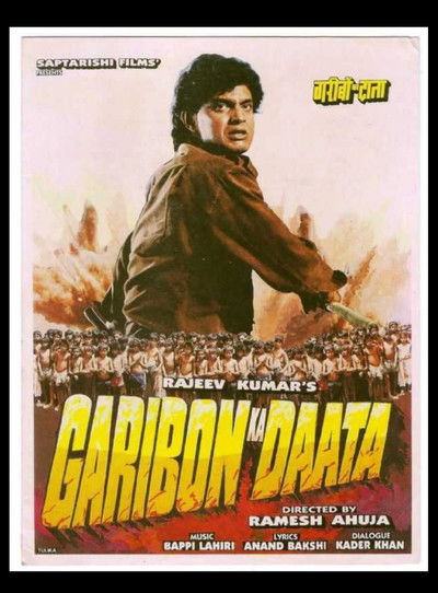 Póster de Garibon Ka Daata