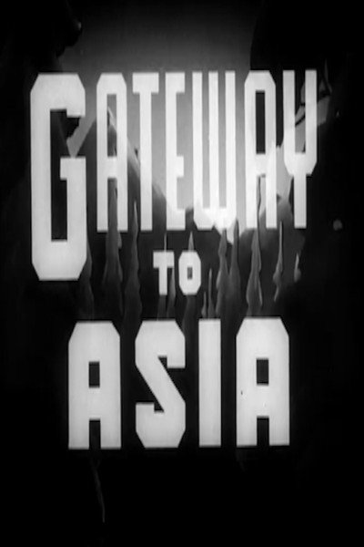 Póster de Gateway to Asia