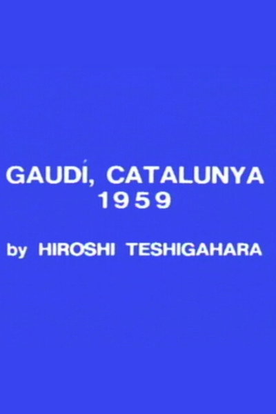 Póster de Gaudí, Catalunya