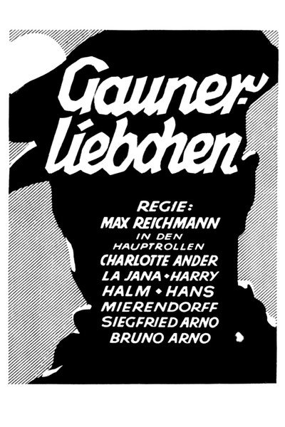 Póster de Gaunerliebchen
