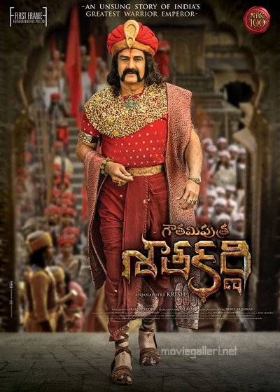 Póster de Gautamiputra Satakarni