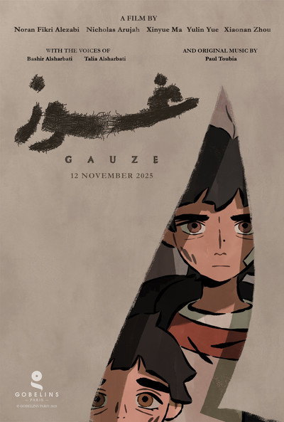 Póster de Gauze