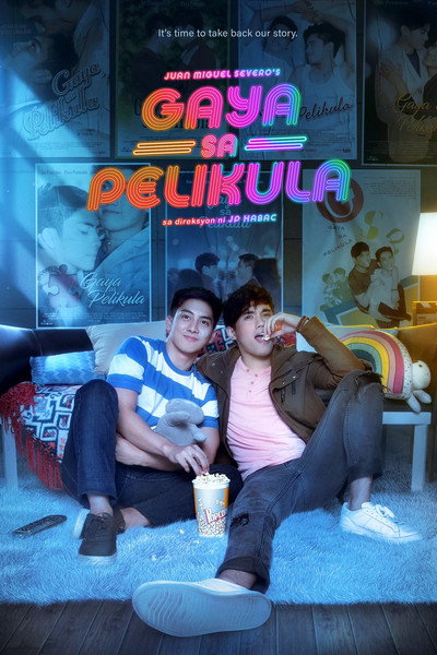 Póster de Gaya sa Pelikula