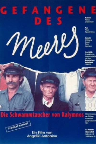 Póster de Gefangene des Meeres