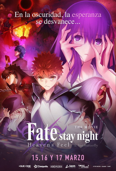 Póster de Gekijouban Fate/Stay Night: Heaven's Feel - II. Lost Butterfly