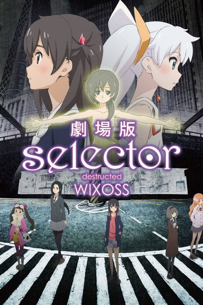 Póster de Gekijouban Selector Destructed WIXOSS