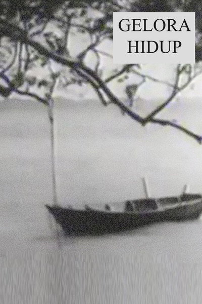 Póster de Gelora hidup