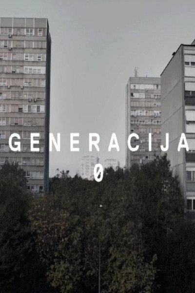 Póster de Generacija 0