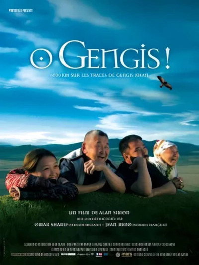 Póster de Ô Genghis