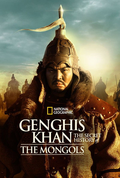 Póster de Gengis Kan: la historia secreta de los mongoles