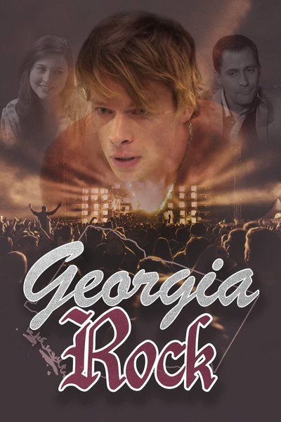 Póster de Georgia Rock