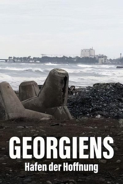 Póster de Géorgie - Le port de tous les enjeux