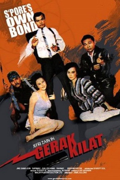 Póster de Gerak kilat