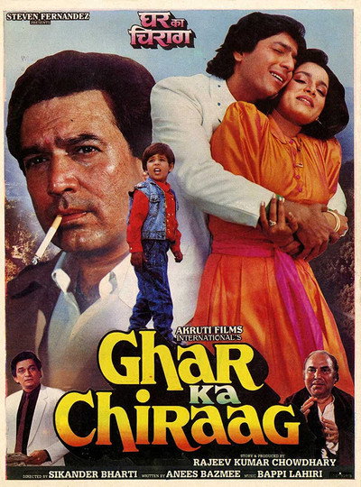 Póster de Ghar Ka Chiraag