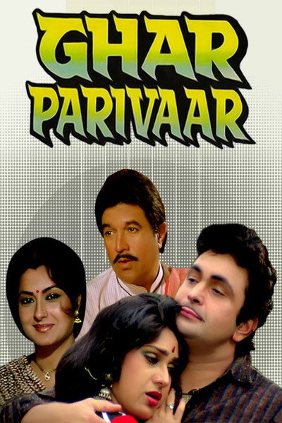 Póster de Ghar Parivaar