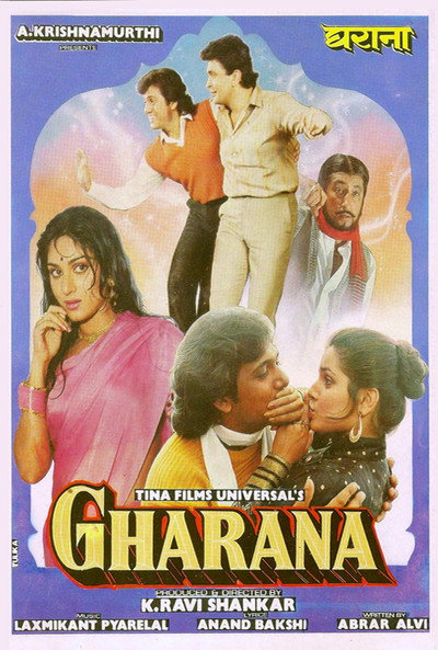 Póster de Gharana