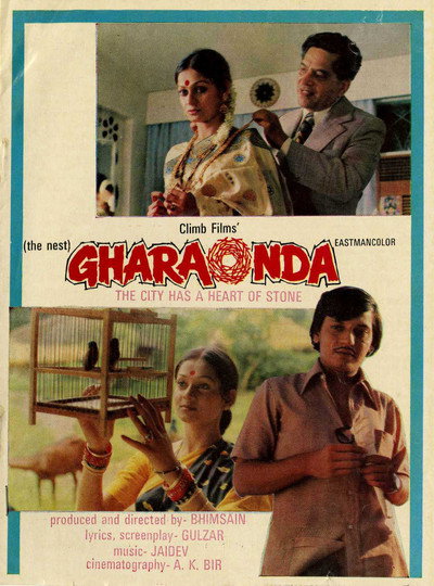 Póster de Gharaonda