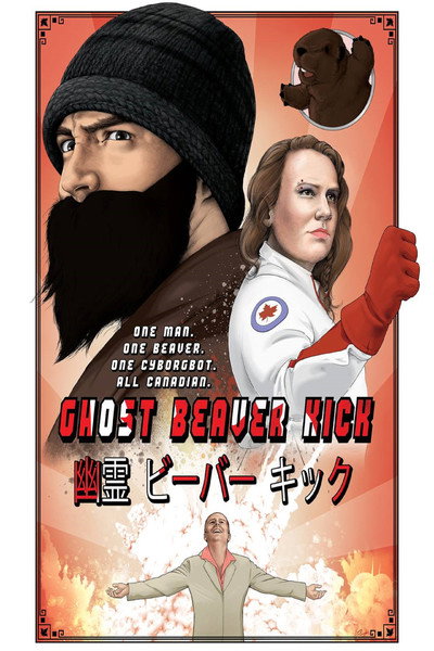 Póster de Ghost Beaver Kick