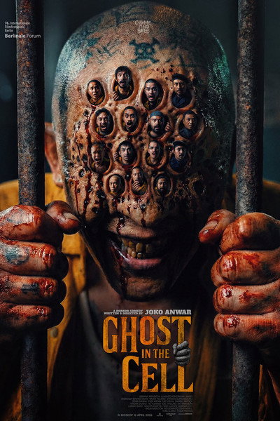 Póster de Ghost in the Cell