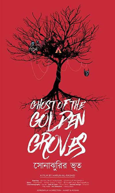 Póster de Ghost of the Golden Groves