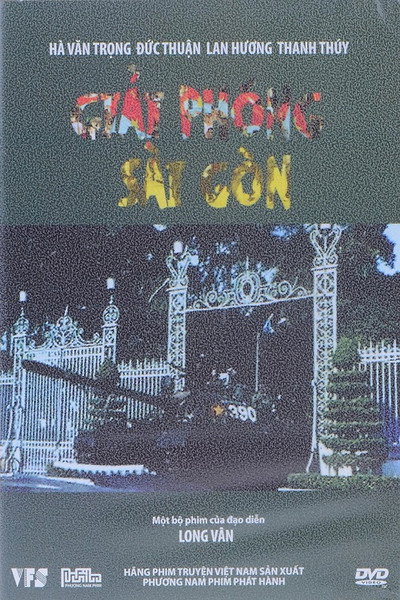 Póster de Giai Phong Sai Gon