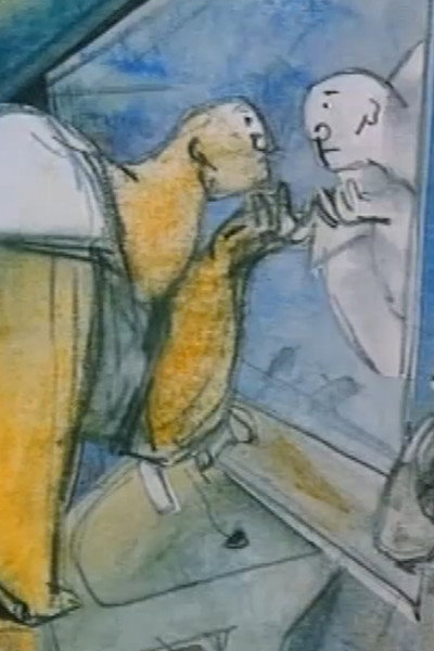 Póster de Giano
