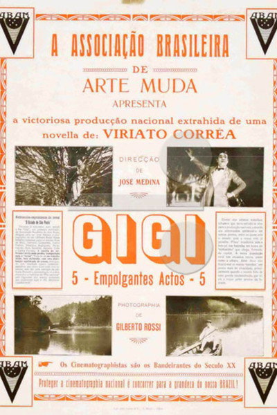 Póster de Gigi