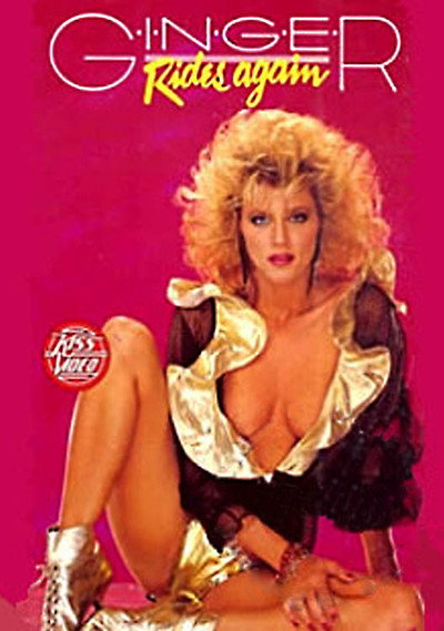Póster de Ginger Rides Again