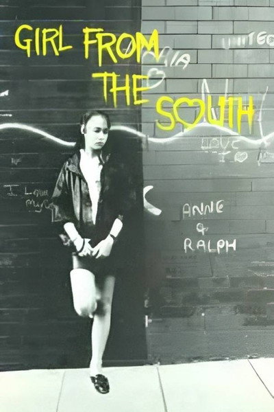 Póster de Girl from the South
