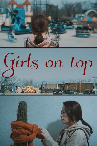 Póster de Girls On Top