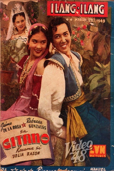 Póster de Gitano