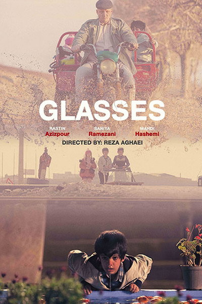 Póster de Glasses