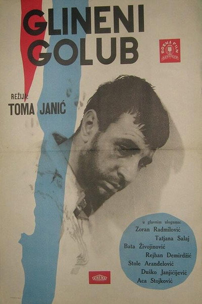 Póster de Glineni golub
